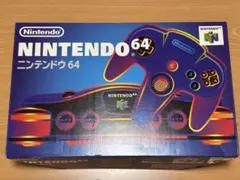 2026年最新】ニンテンドー64 本体 箱付きの人気アイテム - メルカリ