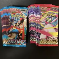 ポケモンカードボックス　まとめ売り ポケモンカード ボックス まとめ売り - メルカリ
