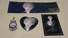 プラスメイト　グッズ　セット　金城要