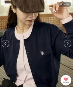 U.S. POLO ASSN. × PUBLUXフェイクレイヤード カーディガンのサムネイル
