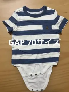 ストライプロンパース 6-12ヶ月