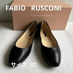FABIO RUSCONI ブラック　パンプス　フラットシューズ　24センチ
