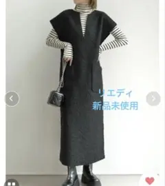 新品♡リエディ　2way リバーシブル　フェイクウール　ワンピース