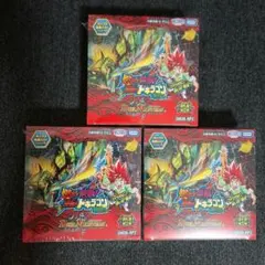 3 BOX【シュリンク付】デュエルマスターズ 燃えろ禁断！逆転の