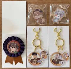 鬼滅の刃 宇髄天元 悲鳴嶼行冥 5点セット