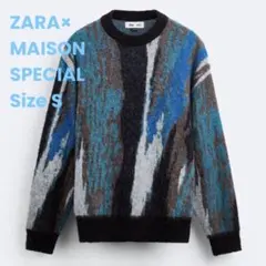 メゾンスペシャル ニット