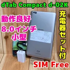 SIMフリー 本体 Qua tab QZ8 32 GB 294G2 チョコミント - メルカリ