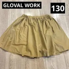 グローバルワーク　キュロット付きスカート　ベージュ　130cm