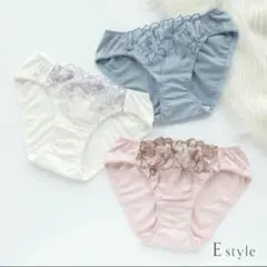 新品 華やか刺繍柄サニタリーショーツ 3枚セット ホワイト·サックス·ピンクのサムネイル