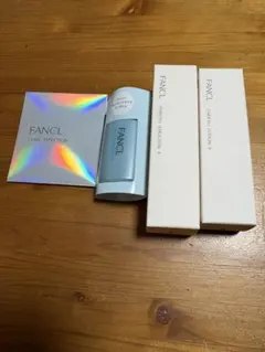 【新品未開封】FANCL エンリッチプラス　シワ改善1ヶ月トライヤルセット