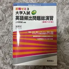 Item thumbnail for item a6577cd7-0eb8-428d-8ac5-9bd91a74f1eb