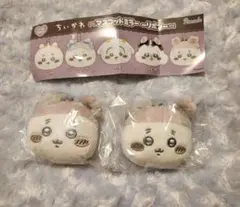 ちいかわ　マスコットミラー　リボン 古本屋　カニちゃん　2個セット
