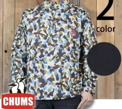【新品未使用 CHUMS】ブリーズハリケーントップ
