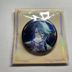 2026年最新】白朮 原神の人気アイテム - メルカリ