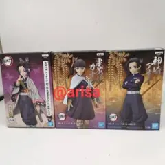 鬼滅の刃 絆ノ装　胡蝶しのぶ　栗花落カナヲ　神崎アオイ　フィギュア