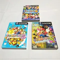 マリオパーティ4・5・6 セット ゲームキューブ Wiiで動作確認済み