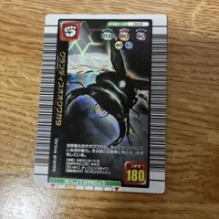 2026年最新】ムシキングカードまとめ売りの人気アイテム - メルカリ