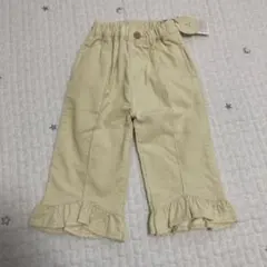 Item thumbnail for item dcc127dd-fa65-4b76-b657-d21dbab453be