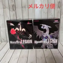 遊戯王 フィギュア Monsters REGION