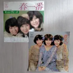 Item thumbnail for item 9092b843-9850-47db-83b8-2e821a51037b