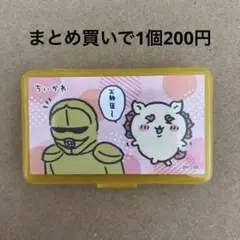 ちいかわ シール ケース 鎧さん シーサー