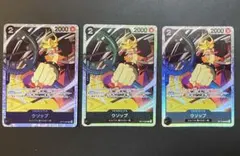 ワンピースカード ウソップsr 3枚セット