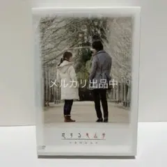 2025年最新】SUPERNOVA ユナクの人気アイテム - メルカリ