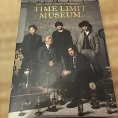 DISH///日本武道館単独公演'17 TIME LIMIT MUSEUM〈初…