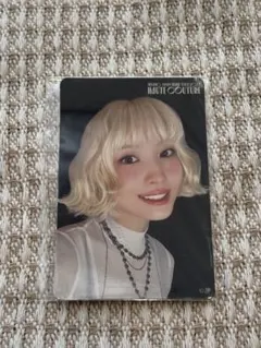 MISAMO HAUTE COUTURE オンラインくじ　ステッカー　モモ