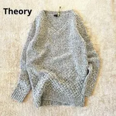 Theory カシミヤ ウール ニット セーター Vネック プルオーバー S