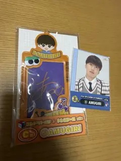 コムドット AMUGIRI サイン入りトレーディングカードセット