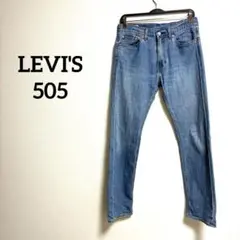 LEVI'S リーバイス 505 PREMIUM BIG E W30L32