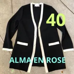 2025年最新】alma en roseの人気アイテム - メルカリ