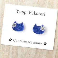 猫ピアス