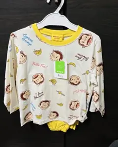 おさるのジョージ長袖パジャマ
