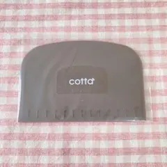 Item thumbnail for item 35a608a9-6083-4eac-a0ce-f102bc3e307f