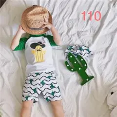 【110cm】サボテンスイムウェア 3点セット《新品未使用》