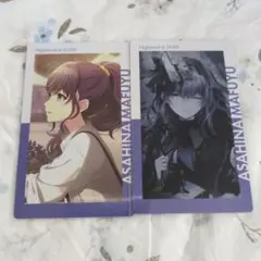 プロセカ まふゆ 黒百合 エピカ