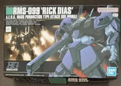 2025年最新】リックディアス hgの人気アイテム - メルカリ