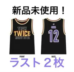新品未使用 ユニフォーム　SANA 2025年最新】twice サナ ユニフォームの人気アイテム - メルカリ