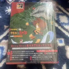 【未開封】ゲゲゲの鬼太郎 2008 TVシリーズ DVD-BOX 2 未開封】ゲゲゲの鬼太郎 2008 TVシリーズ DVD-BOX 2 Amazon.co