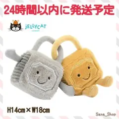 廃盤 新品 ジェリーキャット カセットテープ レトロ ぬいぐるみ