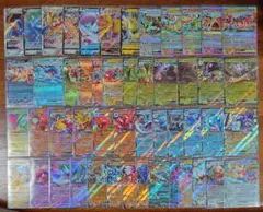 ポケモンカード　RR　50枚セット