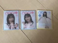 乃木坂46 矢田萌華 柴田柚菜 松尾美佑 のぎBOX モバカ B賞