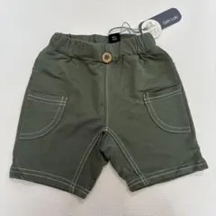 Item thumbnail for item 520a105c-ac23-49d3-9216-32b07202eddb