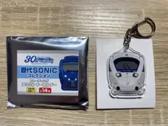 歴代SONICコレクション トレーディングアクリルキーホルダー 期間限定