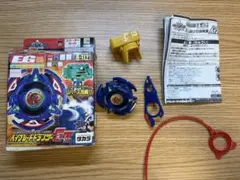 2025年最新】ベイブレードドランザーGの人気アイテム - メルカリ