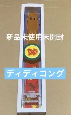 2026年最新】パワーアップバンド usj 未使用の人気アイテム - メルカリ