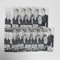 東京リベンジャーズ 別冊フレンド ふろく 灰谷兄弟