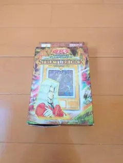 2025年最新】遊戯王 ストラクチャーデッキ ペガサス・J・クロ